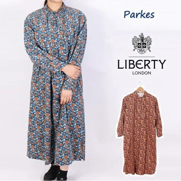 parkes パークス リバティ LIBERTY スタンドカラー ワンピース 長袖