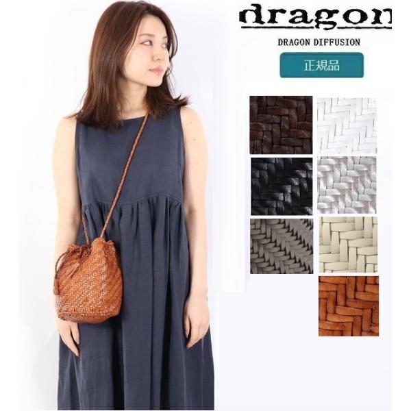 carre-store_pompomdoublejump8838 