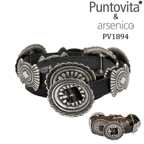 PUNTOVITA プントヴィータ ベルト コンチョベルト レディース メンズ レザーベルト イタリア製 オールイタリアンメイド 牛革 本革