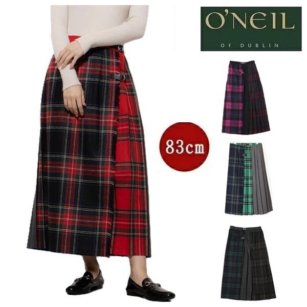 オニール オブ ダブリン パッチワーク ロングスカートオニールオブ
