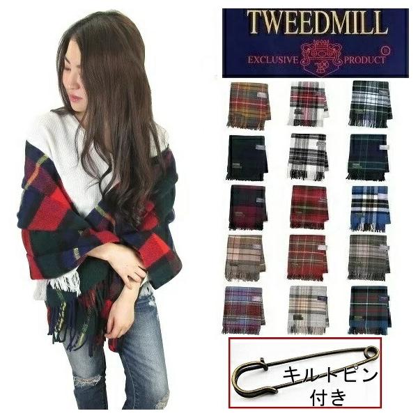 ツイードミル ブランケット TWEEDMILL 大判 ストール チェック ピュアウール100% イギリス製 ギフト クリスマス アウトドア 毛布 :TW2016-01:Carre - 通販 - Yahoo!ショッピング ツイードミル ブランケット TWEEDMILL 大判 ストール チェック ピュアウール100% イギリス製 ギフト クリスマス アウトドア 毛布 :TW2016-01:Carre - 通販 - Yahoo!ショッピング