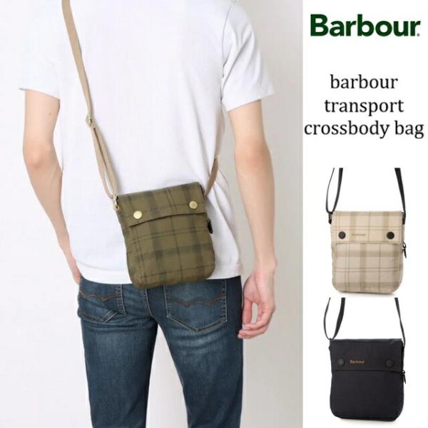 BARBOUR Transport Crossbody Bag バブアー　バッグ バブアー トランスポート クロスボディバッグ ショルダーバッグ