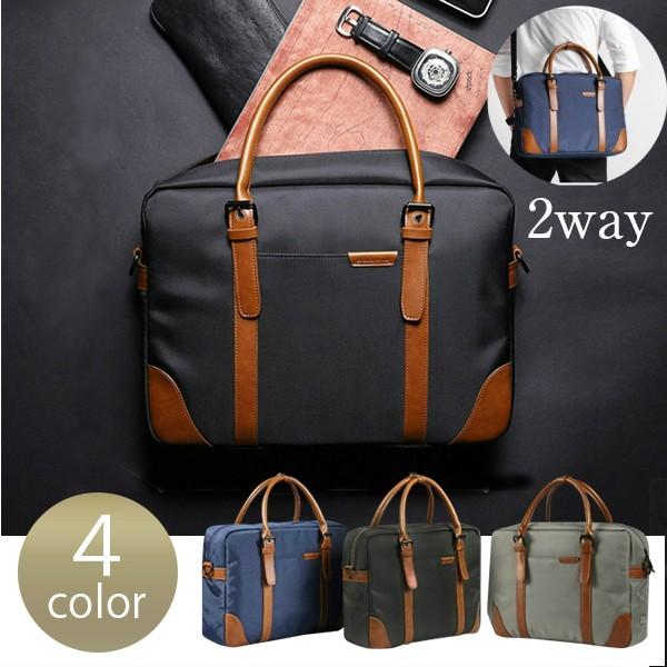 メンズビジネスバッグ 2way リュック 防水 パソコンバッグ メンズ