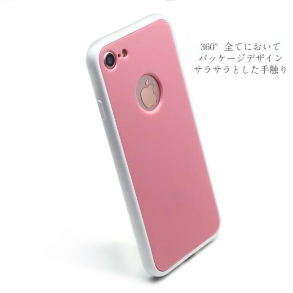 iPhone6 �P�[�X �S�ʕی� �t���J�o�[ �K���X�t�B�����t��  �A�C�t�H��6 ������� �J�o�[ ���i�摜1