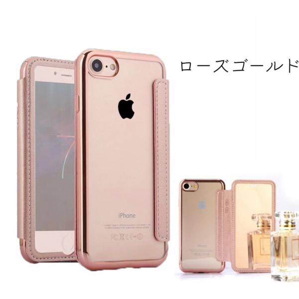 Iphone7plus ケース 手帳 鏡 カバー アイフォン７ プラス 手帳型 おしゃれ カバー Buyee Buyee 提供一站式最全面最专业现地yahoo Japan拍卖代bid代拍代购服务 Bot Online