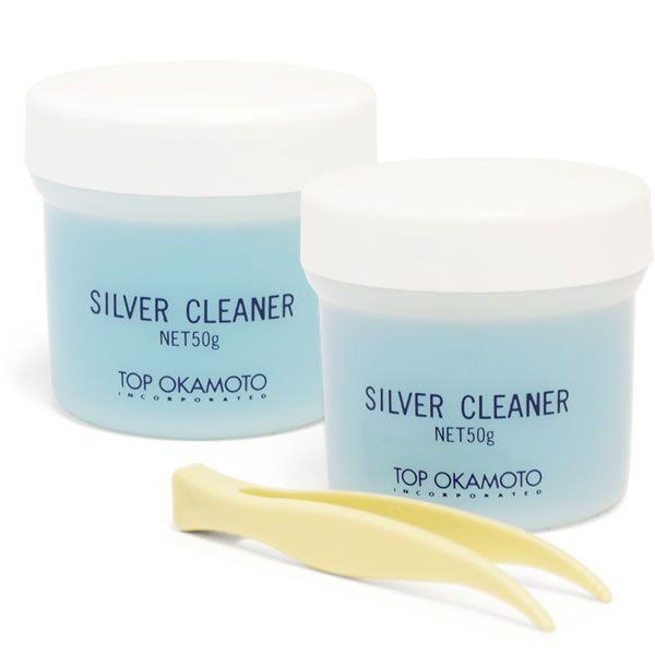 �V���o�[�N���[�i�[ �t�� 2�Z�b�g ��p ������� 50g �|�C���g����