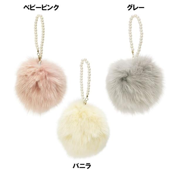 レディース ファー ポンポンチャーム パールチェーン リアルフォックスファー バッグチャーム ボンボン ふわふわ 可愛い Bag レディス Buyee Buyee 提供一站式最全面最专业现地yahoo Japan拍卖代bid代拍代购服务 Bot Online