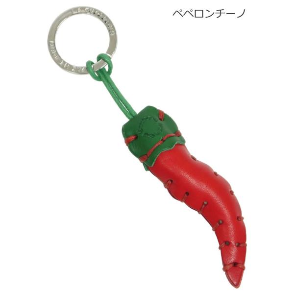 キーリング レディース レディス キーホルダー おしゃれ 本革レザー イタリアブランド La Cuoieria ペペロンチーノ 赤唐辛子 送料無料 Buyee Buyee Japanese Proxy Service Buy From Japan Bot Online