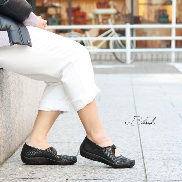 バレエパンプス バレエシューズ 靴 レディース レディス 歩きやすい 40代 50代 60代 疲れない コンフォートシューズ おしゃれ ジオ2 アルコペディコ Geo2 Buyee Buyee Japanese Proxy Service Buy From Japan Bot Online