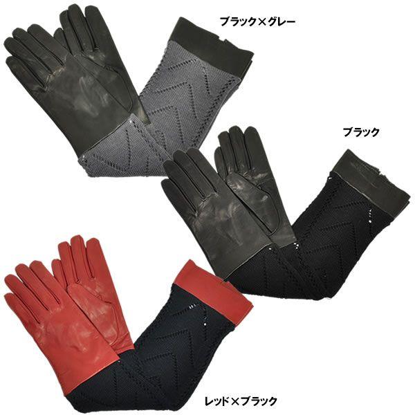 革手袋 レディース レディス 皮 暖かい レザー 革手袋 皮手袋 本革 ニット ロング グローブ イタリア Antoniomurolo Buyee Buyee Japanese Proxy Service Buy From Japan Bot Online