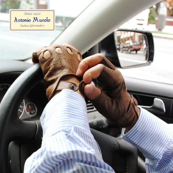 ドライビンググローブ 半指 おすすめ 本革 手袋 レザー メンズ Men S 男性 指なし 指切り イタリアブランド Antoniomurolo Buyee Buyee 日本の通販商品 オークションの代理入札 代理購入