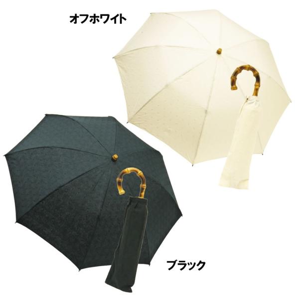 折りたたみ日傘 レディース レディス 日本製 折り畳み日傘 かわいい コットン エンブロイダリーレース 刺繍 バンブーハンドル Nouvel Japonais Buyee Buyee Japanese Proxy Service Buy From Japan Bot Online