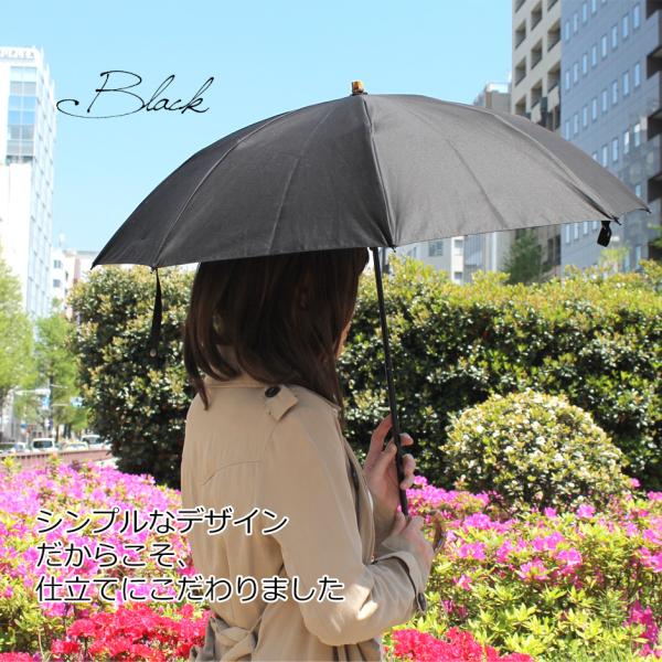 晴雨兼用折りたたみ傘 8本骨 丈夫 日傘 レディース レディス 軽量 日本製 おしゃれ 雨傘 Uv コットンピケ スライドショート バンブーハンドル タッセル Buyee Buyee 日本の通販商品 オークションの代理入札 代理購入