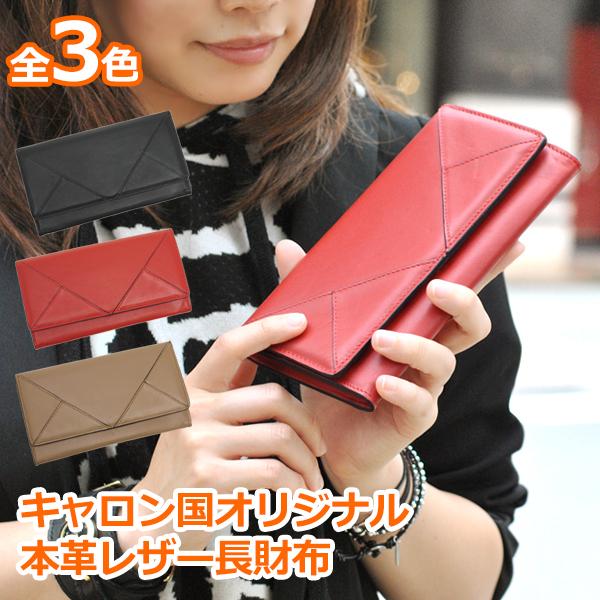 󂠂 z fB[X fBX {v U[ Ԃ Gx[v B-EGG