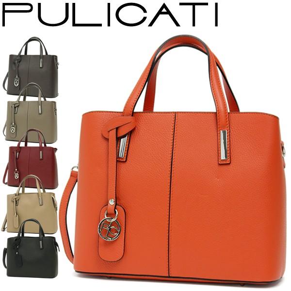 トートバッグ レディース ブランド 斜め掛け 本革レザー 2way ショルダー イタリア Pulicati エリシア レディス Brand Bag 母の日 ギフト 21 Plc Ce8060 キャロン国 ストール 手袋 バッグ 通販 Yahoo ショッピング