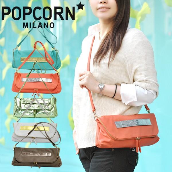 POPCORN（ポップコーン） ショルダーバッグ レディース スマホ