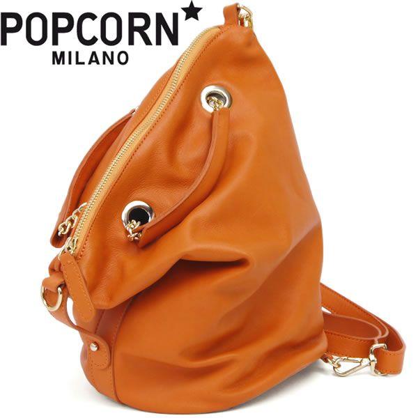 POPCORN ポップコーン リュックサック リュック 人気 レディース POPCORN ポップコーン リュックサック リュック 人気 レディース