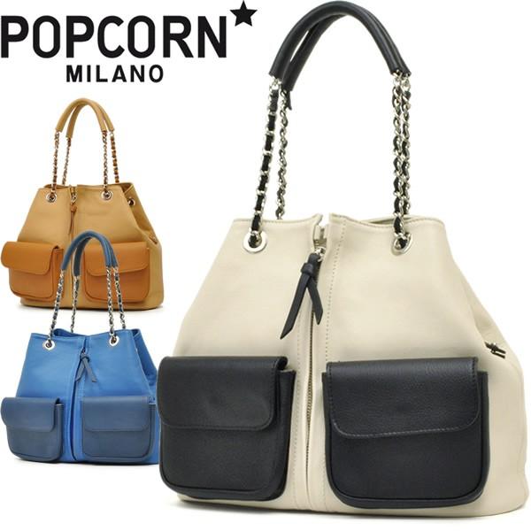 POPCORN（ポップコーン） チェーンバッグ レディース ショルダーバッグ 