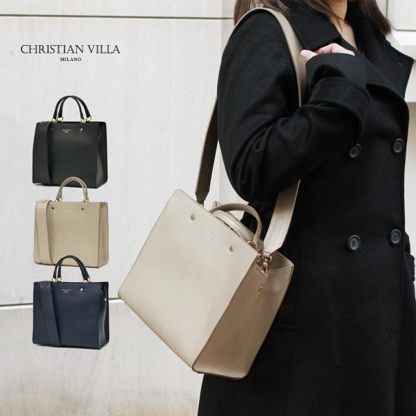 スクエアトートバッグ レディース 小さめ ハンドバッグ 本革レザー 2way ミニショルダーバッグ イタリアブランド Christian Villa Brand レディス Bag Pop 4044 キャロン国 ストール 手袋 バッグ 通販 Yahoo ショッピング