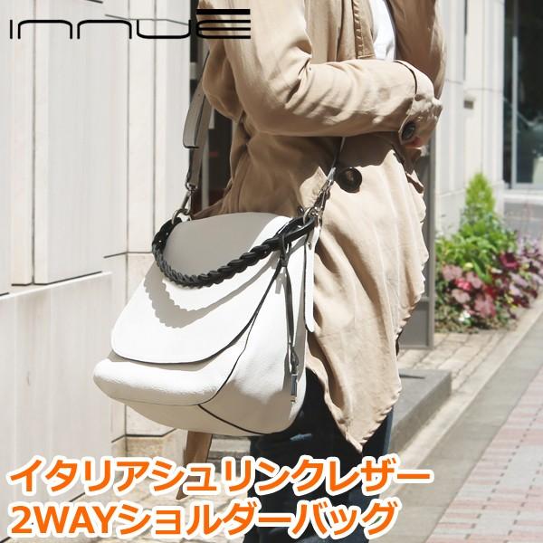 ワンショルダーバッグ レディース レディス 通勤 2WAY 斜め掛け ブランド イタリア innue 本革レザー 編み込みハンドル アレイダ brand bag ワンショルダーバッグ レディース レディス 通勤 2WAY 斜め掛け ブランド イタリア innue 本革レザー 編み込みハンドル アレイダ brand bag