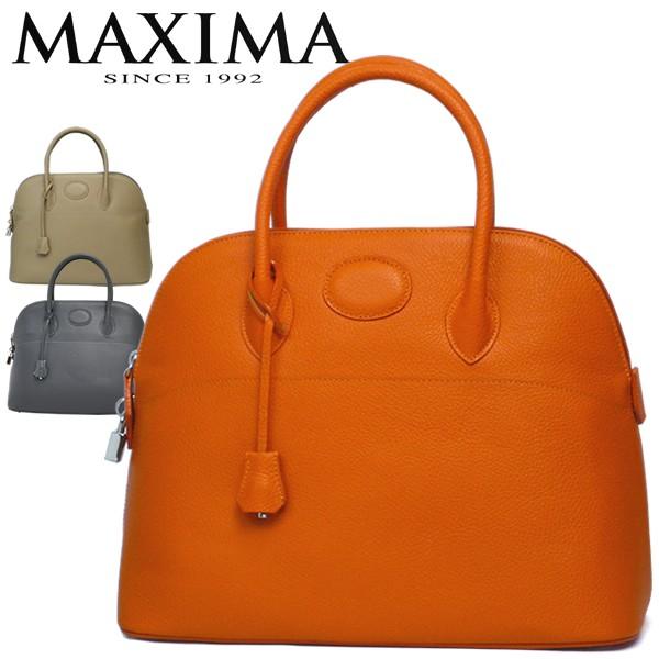 ハンドバッグ レディース レディス ブランド 通勤 2way 軽量 鍵付 本革レザー イタリア Maxima クローデット Brand Bag Ste D1113 キャロン国 ストール 手袋 バッグ 通販 Yahoo ショッピング