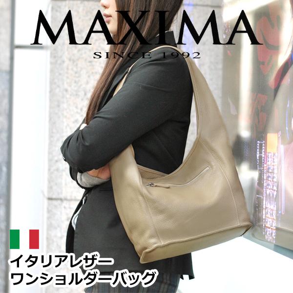 ショルダーバッグ レディース 通勤 ワンショルダー 本革レザー イタリアブランド Brand Maxima カルメーラ レディス Bag Ste D3553 キャロン国 ストール 手袋 バッグ 通販 Yahoo ショッピング