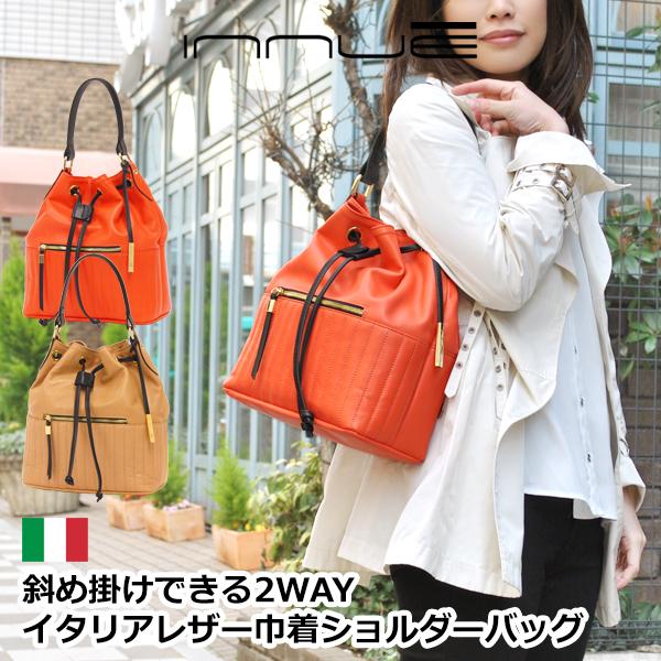 ワンショルダーバッグ 巾着バッグ レディース レディス バイカラー 2way キルティング コンビレザー イタリアブランド Innue ソレーヌ Brand Bag Ste F42 キャロン国 ストール 手袋 バッグ 通販 Yahoo ショッピング