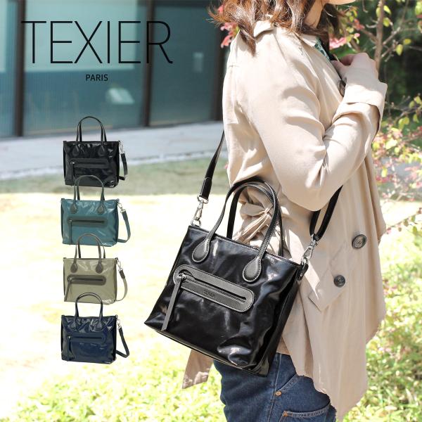 ミニショルダーバッグ レディース レディス ブランド ママ 斜め掛け 小さめ ポシェット 軽量 2way フランス Texier Brand Bag Tex キャロン国 ストール 手袋 バッグ 通販 Yahoo ショッピング