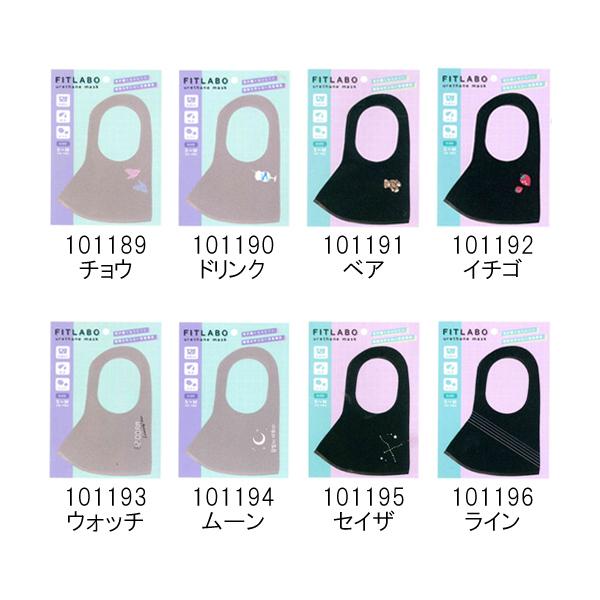 ݌ɏ tBbg{ E^}XN S`M E 101189/`E 101190/hN 101191 101192 101193 101194 101195 101196 C 2021N3