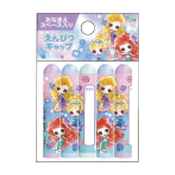 Vw LN^[ Xe[Vi[EobOEG݃RNV fBYj[vZX MLbv 103357 K 2021N11