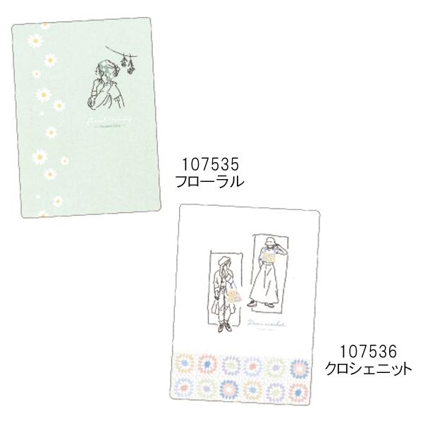 (A)jAXCg[^Xe[Vi[ ~ 107535/t[ 107536/NVFjbg C 2022N1