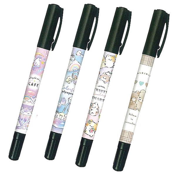 CRUX マイネーム 名前ペン 117265/ナイトスカイカフェ 117266/カラフル