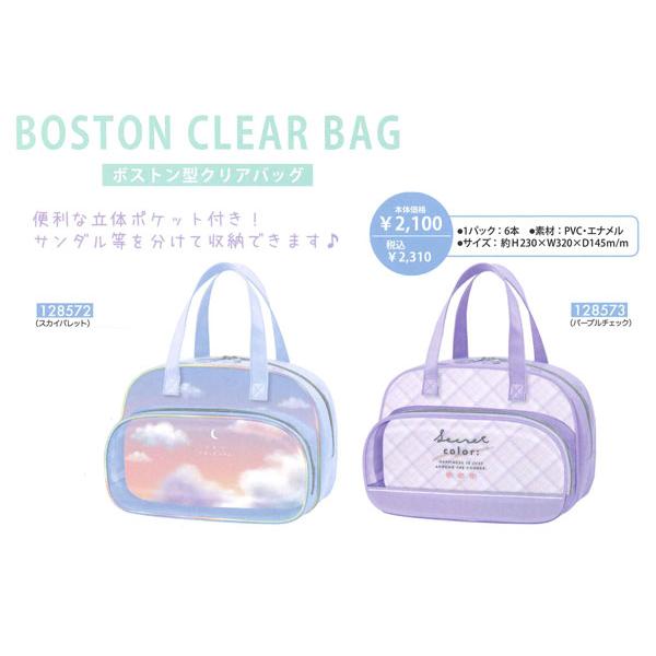 carrot_128572_1_d_20250314162501