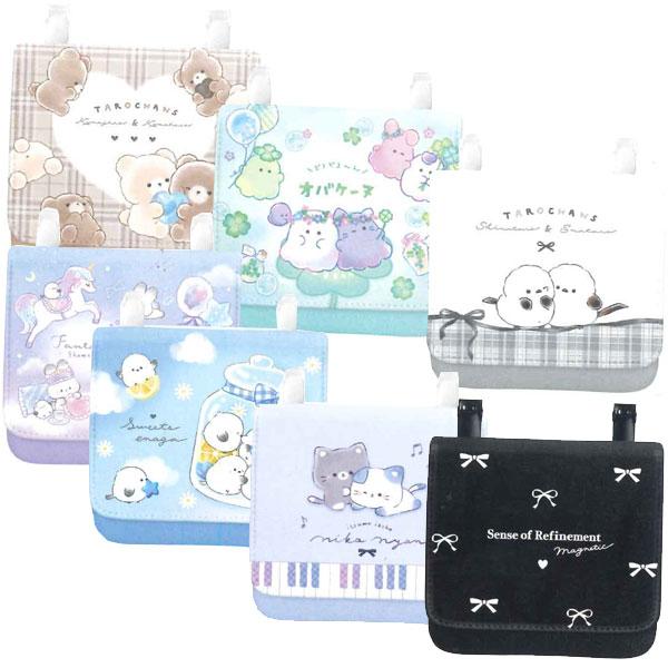 CRUX（クラックス） ショルダー付き ポシェットポケット 移動ポケット