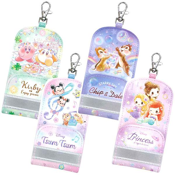 キーケース 鍵ケース 星のカービィ ディズニーツムツム チップ デール ディズニープリンセス K 年10月 Carrotヤフー店 通販 Yahoo ショッピング