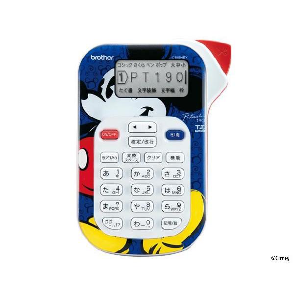 ラベルライター ピータッチ190 キャラクターモデル ミッキー 190mb ブラザー Buyee Buyee 提供一站式最全面最专业现地yahoo Japan拍卖代bid代拍代购服务 Bot Online