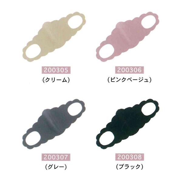 XJbv}XN \tgE^}XN Ə S`MTCY(WjAAE) 200305 200306 200307 200308 K 2021N3