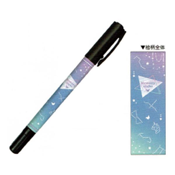 Vw VvXe[Vi[RNV Vv×Of[V }Cl[ Oy 202574/MEMORY NIGHT/u[ K 2021N11