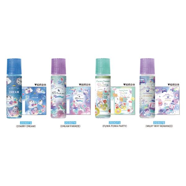 Vw Xe[Vi[RNV BIG ̂ 203076/MILKY@WAY@ROMANCE K 2021N11 ̎q 킢 [ [re]