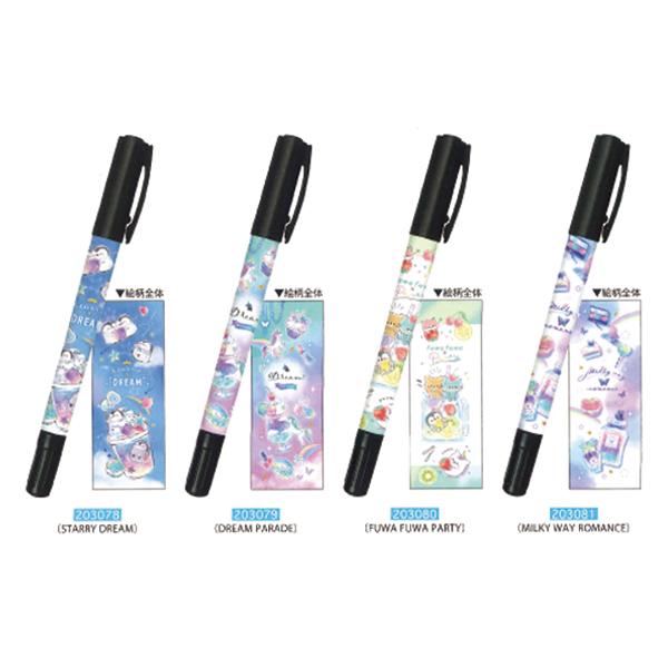 カミオジャパン 新学期 ステーショナリーコレクション マイネーム お