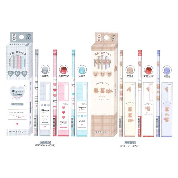 Vw VvXe[Vi[RNV Vv×`FbN RہERECX _[XM 203160 203161 K 2021N11