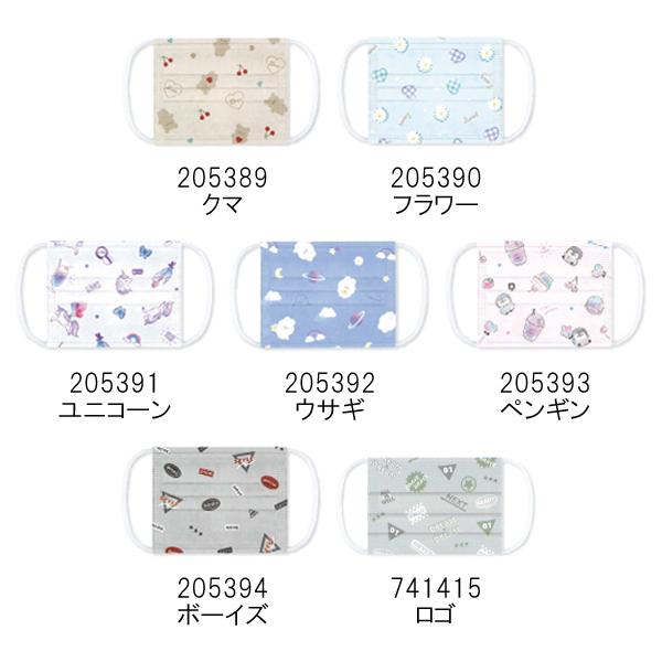 LbYsDz}XN 10 205389/N} 205390/t[ 205391/jR[ 205392/ETM 205393/yM 205394/{[CY 741415/S K 2022N3