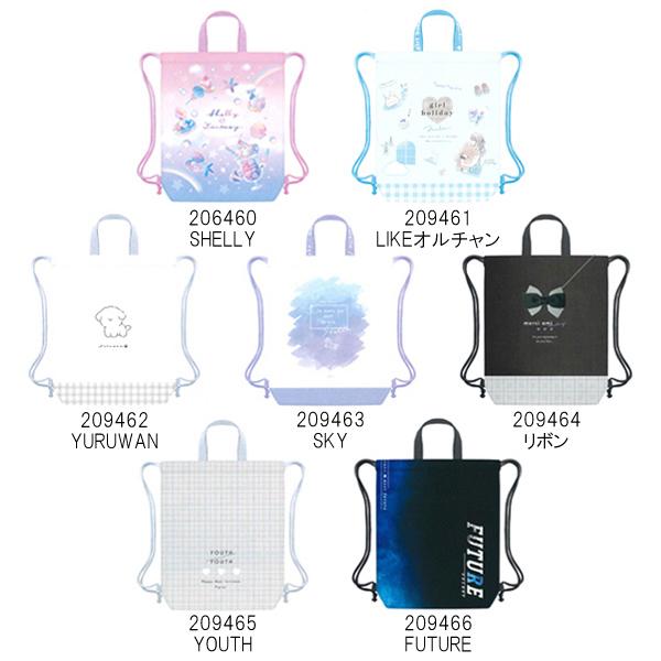 #新学期雑貨コレクションノーマルタイプの体操服バッグです。 内側にお名前スペース付ポイント１：内生地が抗菌加工ポイント２：フルカラー印刷で華やかな仕上がり・サイズ：約H370×W330×D80・素材：ポリエステル100％・原産国：中国・重量...