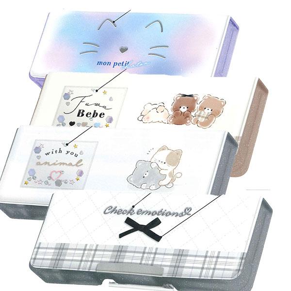 カミオジャパン コンパクト 両面開き ペンケース 2ドア 筆箱 カミオジャパン コンパクト 両面開き ペンケース 2ドア 筆箱
