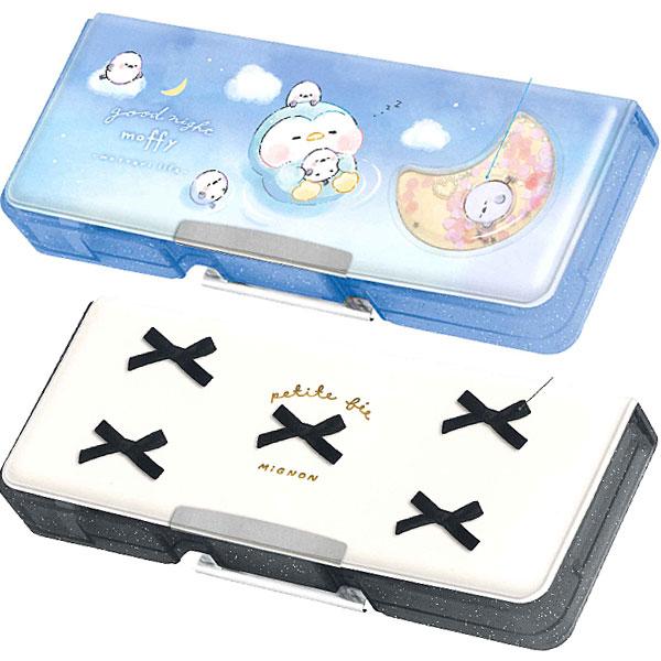 placebo ➠➠6.0【36.15 CL】⬅⬅ カミオジャパン コンパクト 両面開き ペンケース 筆箱 223302/すやすや