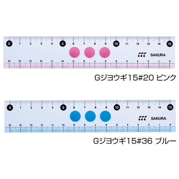 ݌Ɍ TNNpX w K15cm GWEM15 Vv n [ j̎q ̎q [hai]
