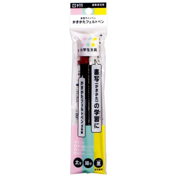 TNNpX w tFgy 2{g 289095 Vv n [