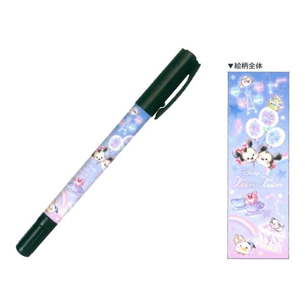 新学期アイテムコレクション ディズニー ツムツム マイネーム 名前ペン K 21年10月 Carrotヤフー店 通販 Yahoo ショッピング