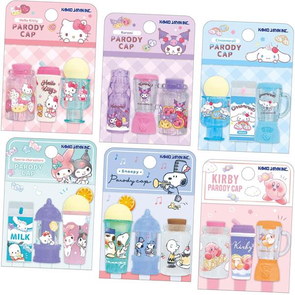 カミオジャパン パロディ鉛筆キャップ 306694 306695 306696 306697