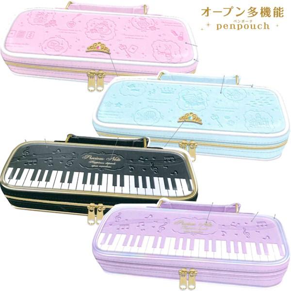 筆箱 女の子 オープン多機能 ペンポーチ 筆箱 プリンセスメモリー アリス 人魚姫 プレシャスノート ブラック パープル Q 18年11月 Carrotヤフー店 通販 Yahoo ショッピング